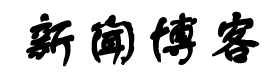 证券热点债券行